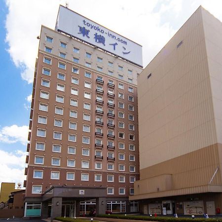 Toyoko Inn Yonago Ekimae Экстерьер фото
